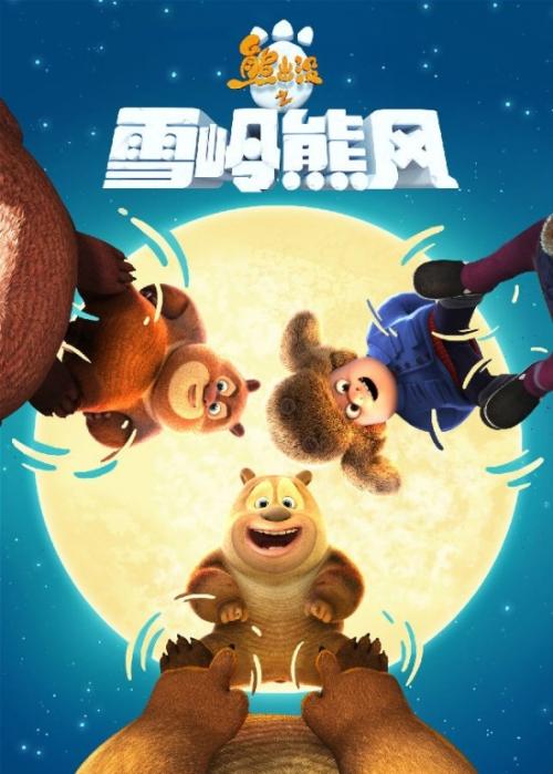 做个精仿穆迪圣经学院文凭毕业证